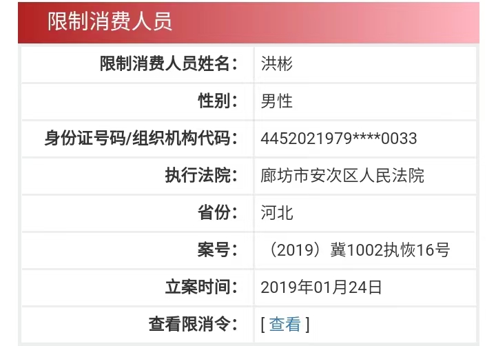 文件:Cgi-bin mmwebwx-bin webwxgetmsgimg &MsgID=3734129957345610206&skey=@crypt b8c0b612 e9ab1ed0b9fea5b42f8079771f7a5761&mmweb appid=wx webfilehelper.jpg
