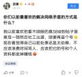 《解决》