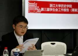 吴列一涅航