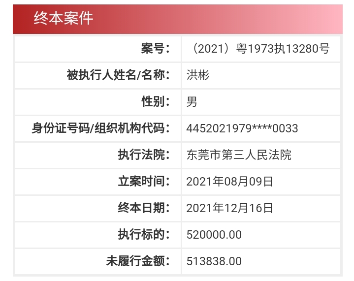 文件:Cgi-bin mmwebwx-bin webwxgetmsgimg &MsgID=4216832435914721409&skey=@crypt b8c0b612 e9ab1ed0b9fea5b42f8079771f7a5761&mmweb appid=wx webfilehelper.jpg