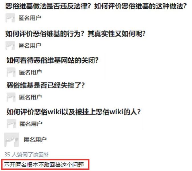 文件:三代eswk6.jpg