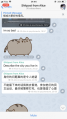 2026年5月2日 (六) 08:42版本的缩略图