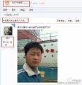 2026年8月4日 (二) 06:56版本的缩略图