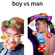 boy vs man