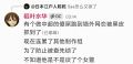 2026年8月16日 (日) 20:03版本的缩略图