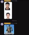 2026年9月15日 (二) 01:43版本的缩略图