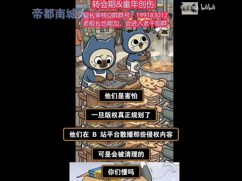 文件:合法申请.jpg