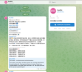 2026年8月3日 (一) 12:52版本的缩略图