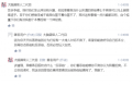 2026年8月27日 (四) 21:22版本的缩略图