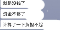 2026年5月9日 (六) 02:57版本的缩略图