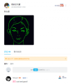 2026年5月5日 (二) 01:41版本的缩略图