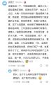 2026年9月5日 (六) 14:33版本的缩略图
