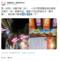 2026年4月30日 (四) 21:40版本的缩略图