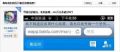 2026年5月1日 (五) 21:28版本的缩略图