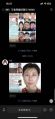 2026年7月22日 (三) 08:57版本的缩略图