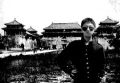 摩人在故宫