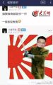 2026年5月14日 (四) 20:29版本的缩略图