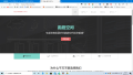 2026年5月5日 (二) 02:15版本的缩略图