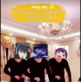2026年5月2日 (六) 04:52版本的缩略图