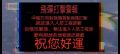 2026年8月31日 (一) 08:10版本的缩略图