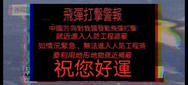 文件:零区03.jpg