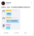 2026年5月5日 (二) 04:14版本的缩略图