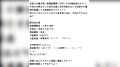 2026年9月23日 (三) 01:07版本的缩略图