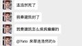 2026年4月30日 (四) 18:26版本的缩略图