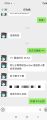 2026年5月16日 (六) 11:26版本的缩略图