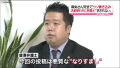 2026年2月18日 (三) 00:35版本的缩略图
