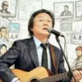 2026年2月5日 (四) 15:24版本的缩略图