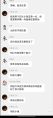 2026年9月7日 (一) 03:56版本的缩略图