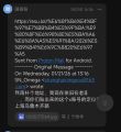 假户大王李奇一创建关于邓先生的透明度报告页面