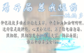 2026年2月4日 (三) 23:54版本的缩略图