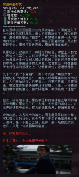 文件:毛遗9.jpg