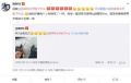 2026年4月25日 (六) 17:25版本的缩略图
