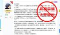 2026年7月25日 (六) 13:07版本的缩略图