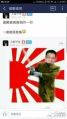 2026年7月31日 (五) 23:07版本的缩略图
