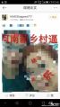 2026年7月31日 (五) 23:13版本的缩略图