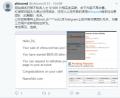 2026年5月2日 (六) 12:51版本的缩略图