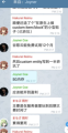 2026年5月5日 (二) 04:11版本的缩略图
