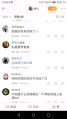 2026年7月22日 (三) 15:44版本的缩略图
