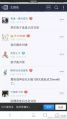 2026年7月31日 (五) 23:02版本的缩略图