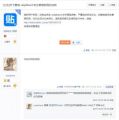 2026年5月12日 (二) 01:59版本的缩略图