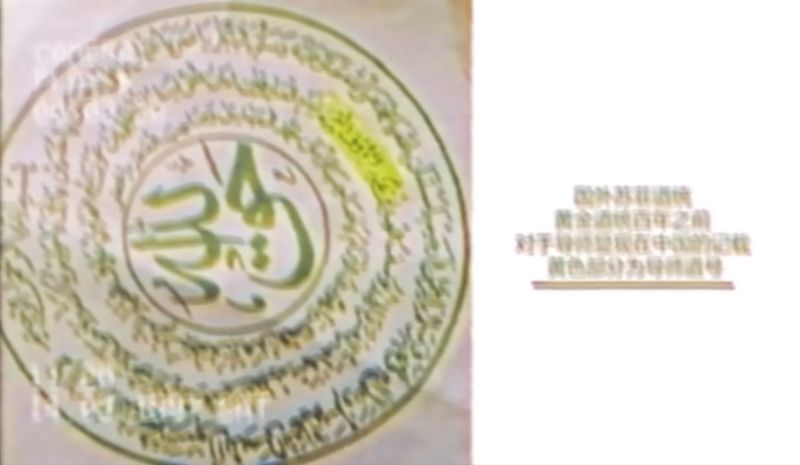 文件:DF04马玉柱2.jpg