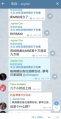 2026年5月5日 (二) 04:16版本的缩略图