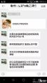 2026年7月31日 (五) 23:13版本的缩略图