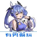 2026年9月21日 (一) 23:36版本的缩略图