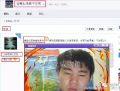 2026年8月4日 (二) 06:55版本的缩略图