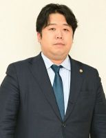 《周刊文春》